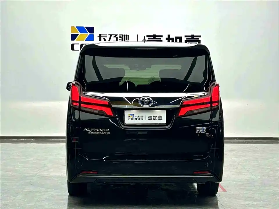 Toyota Elfa