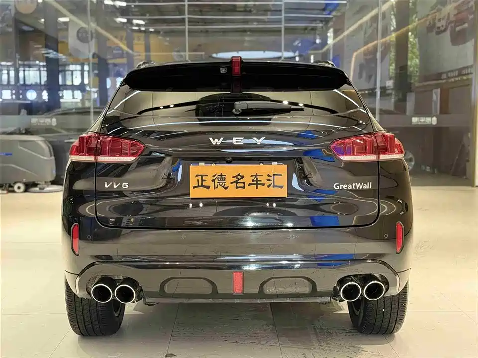 Weipai VV5