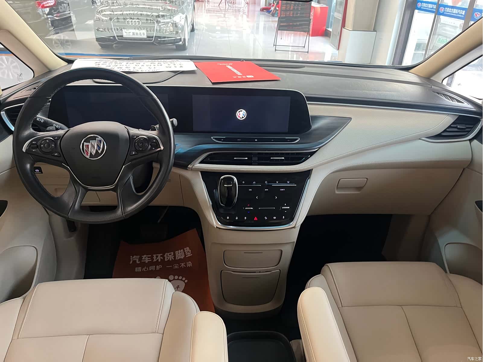 Buick GL8, 2022 все фото