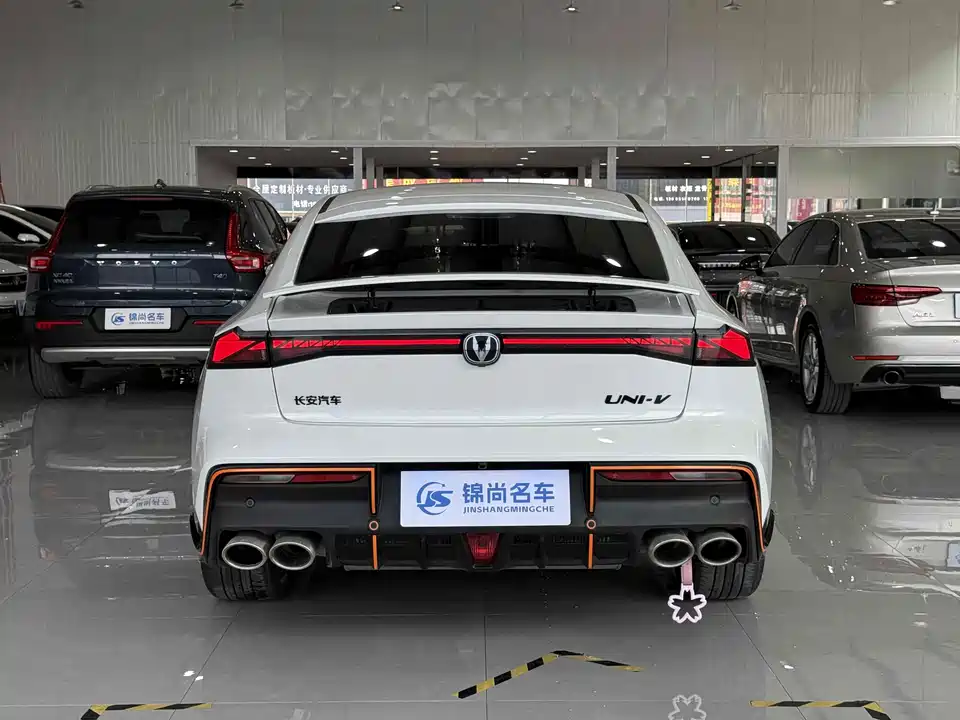 Changan UNI-V