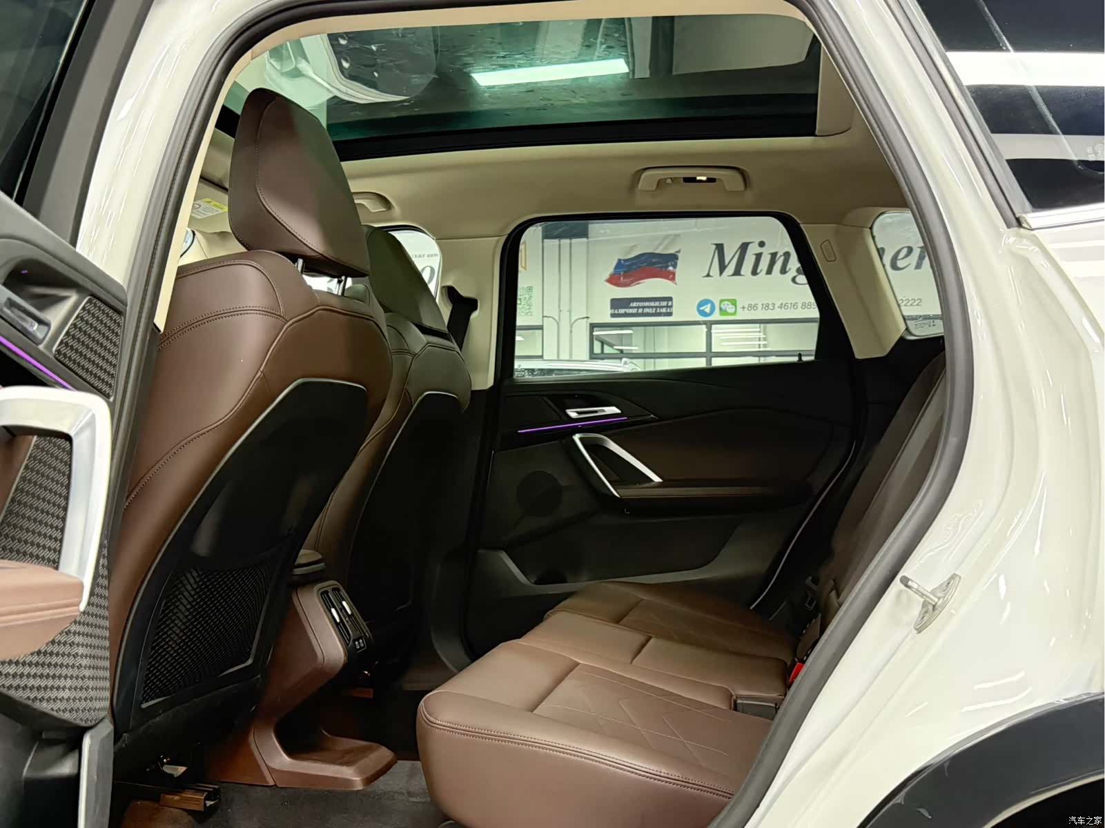 BMW X1, 2023 16