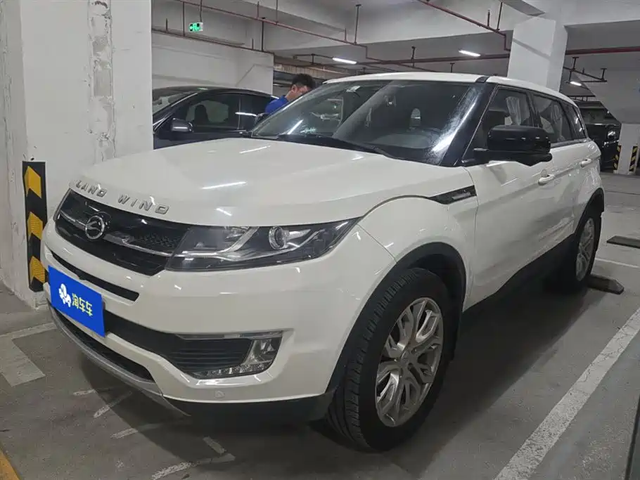 Landwind X7