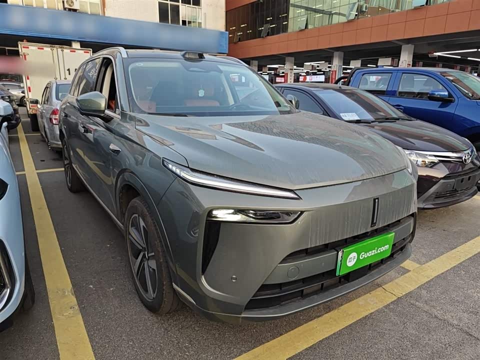 Weipai Blue Mountain