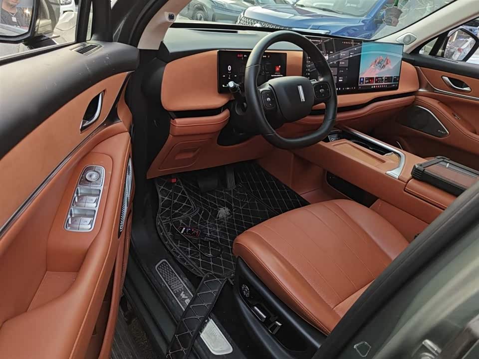 Weipai Blue Mountain