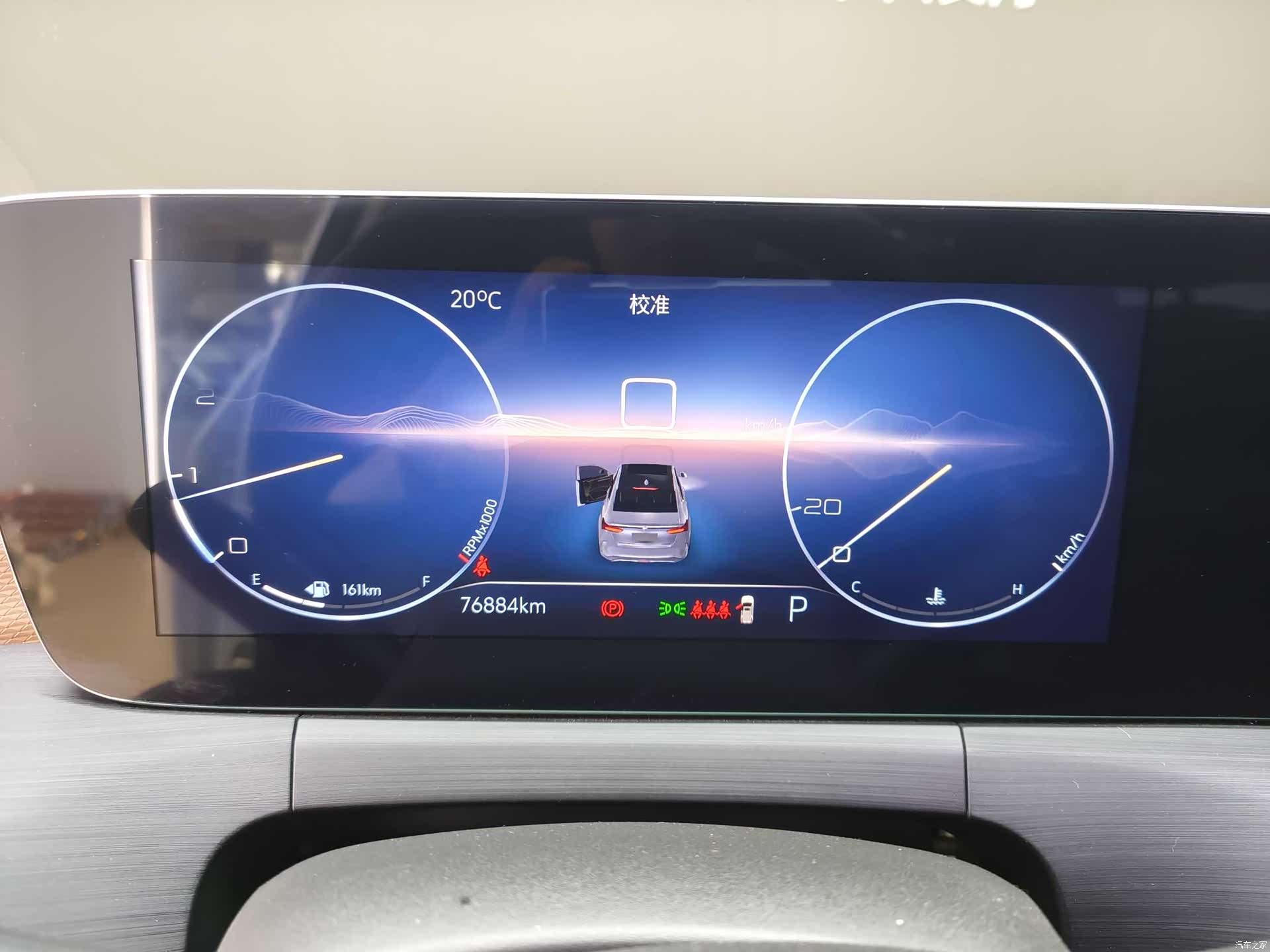 Buick Verano, 2021 14