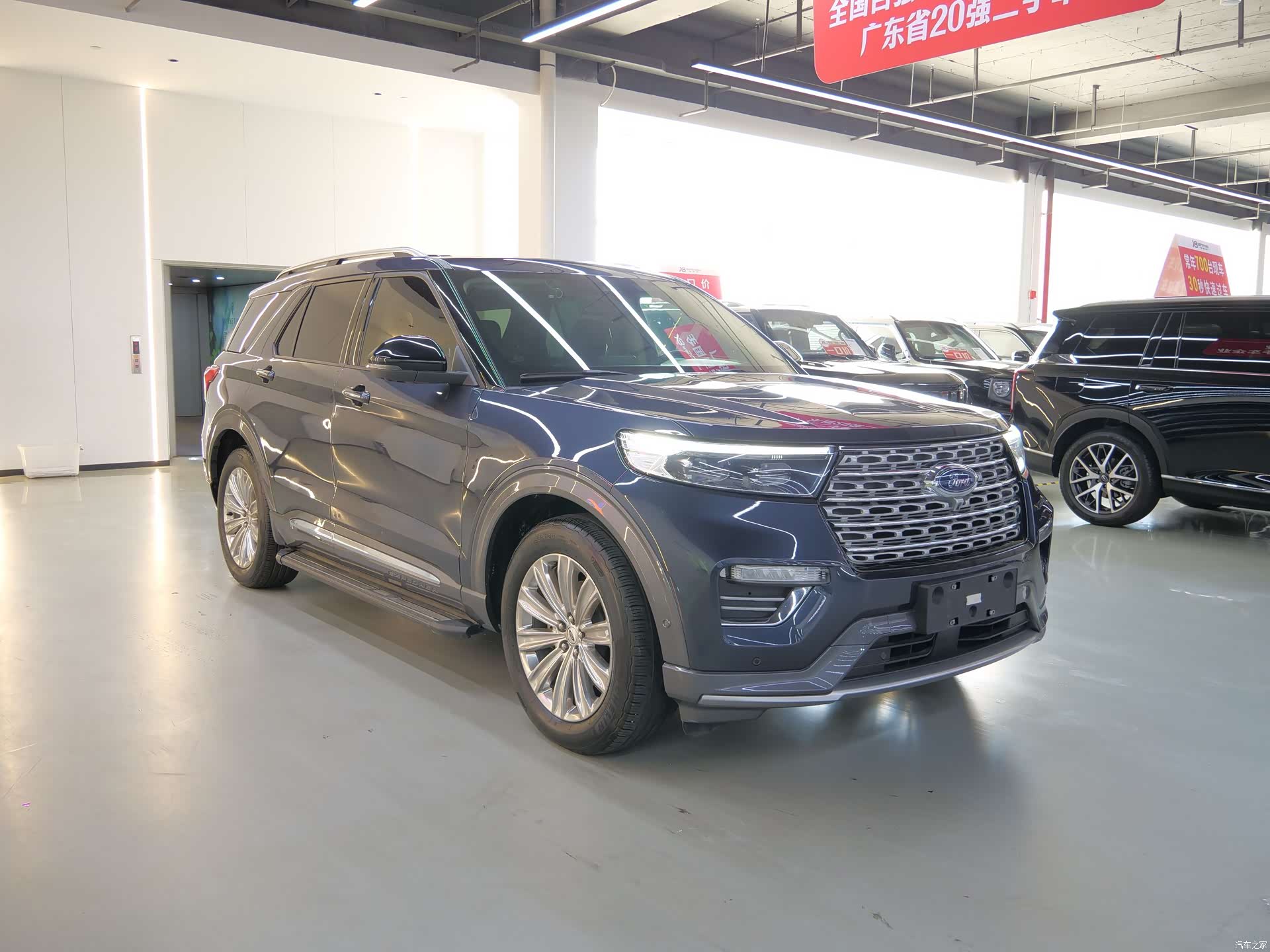 Ford Explorer, 2020 3