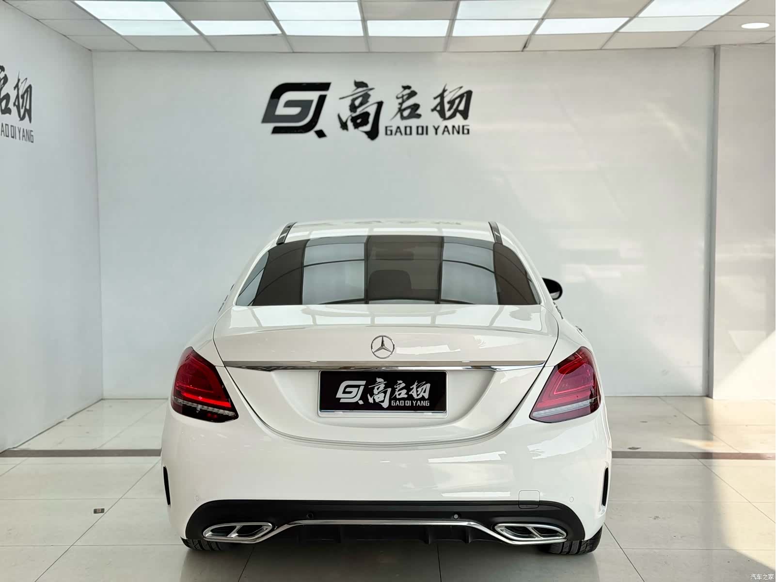 Mercedes-Benz C-Class, 2020 26
