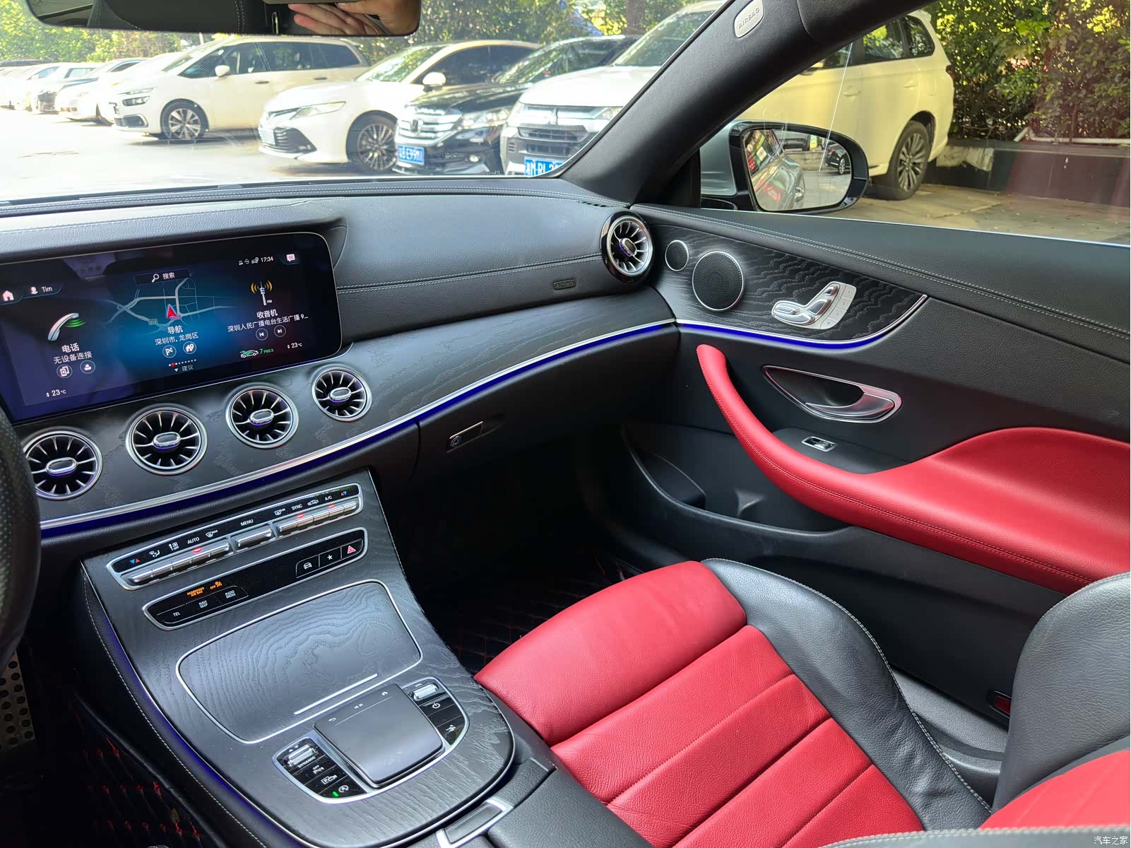 Mercedes-Benz E-Class, 2021 17