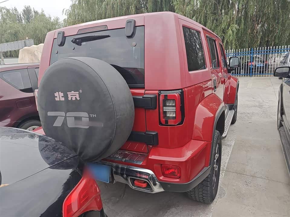 Beijing BJ40 Beijing BJ40