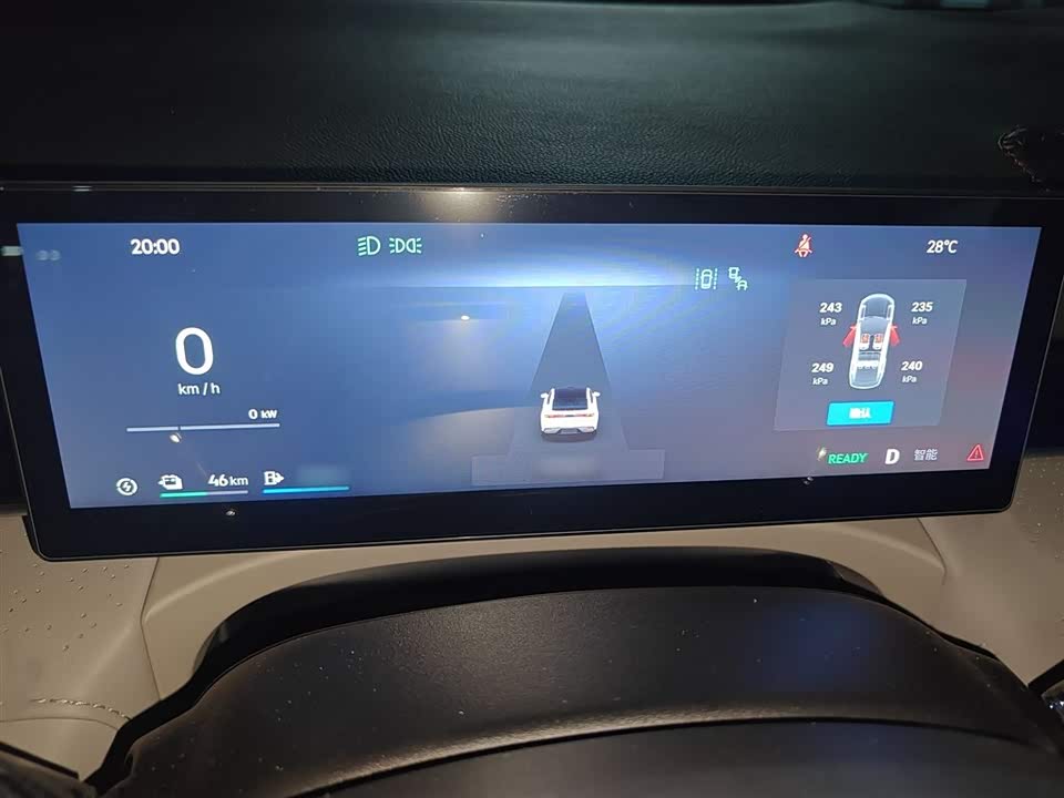 Geely Galaxy Galaxy Sparkle 8