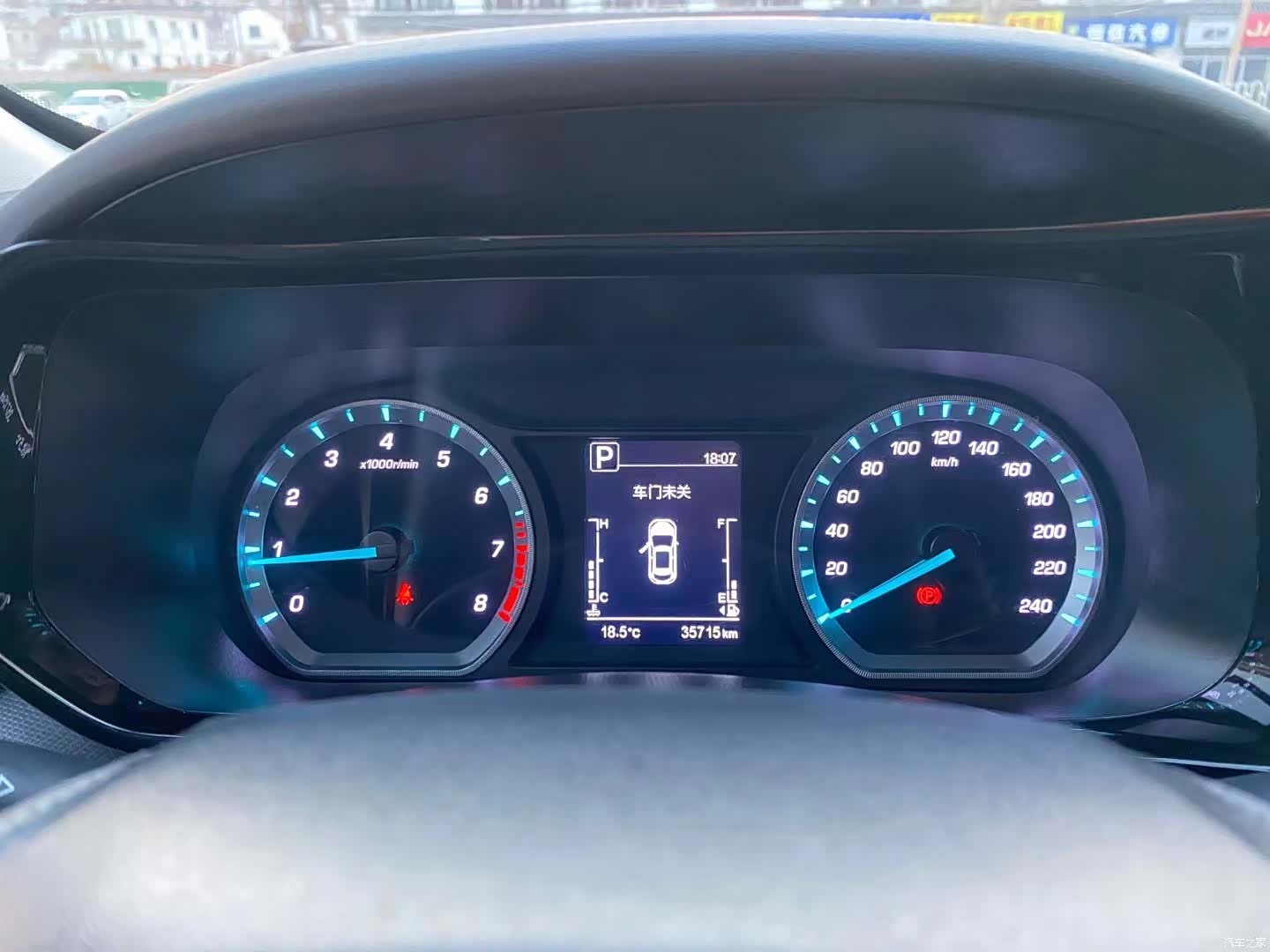 Changan X5, 2021 9