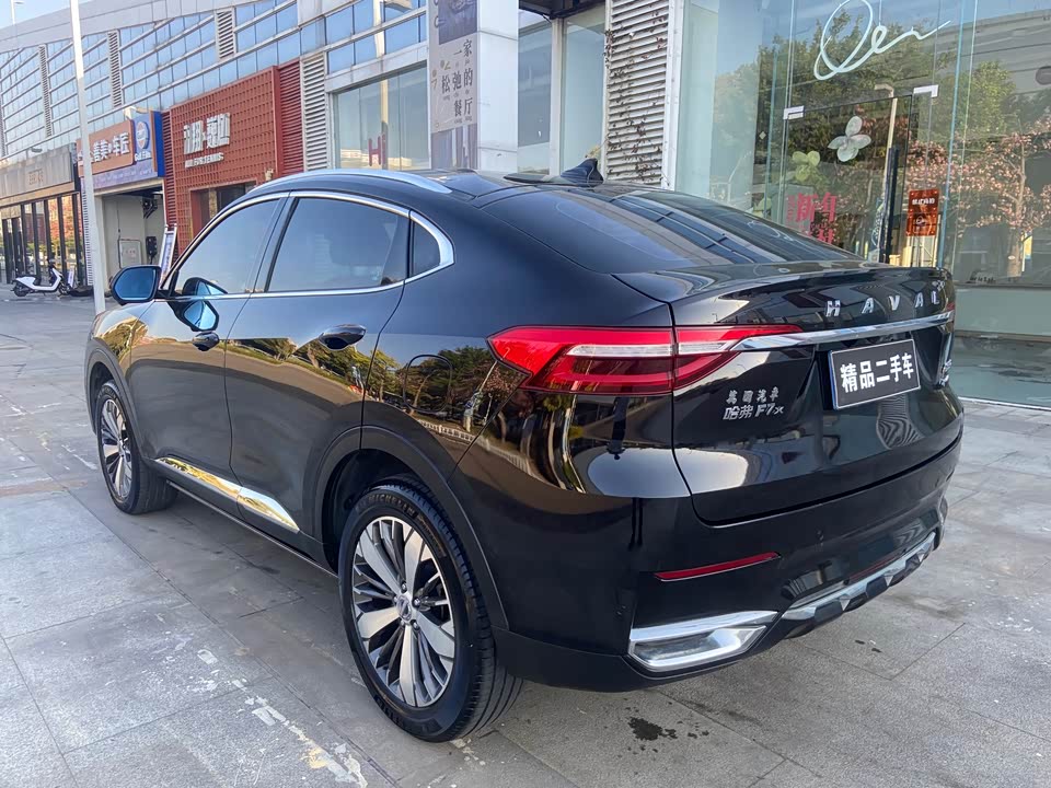 Haval F7x