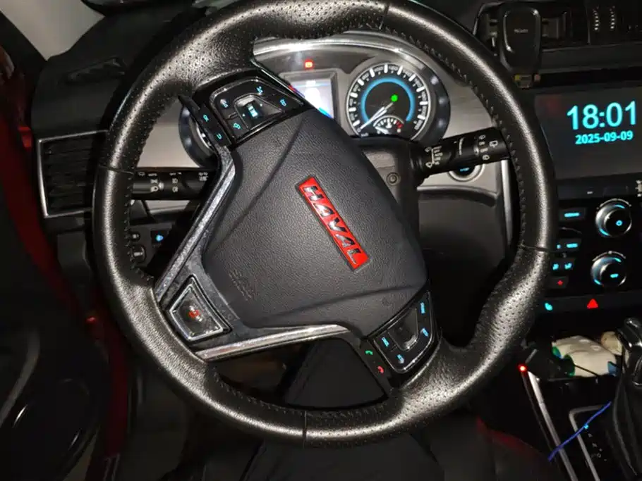 Haval H2