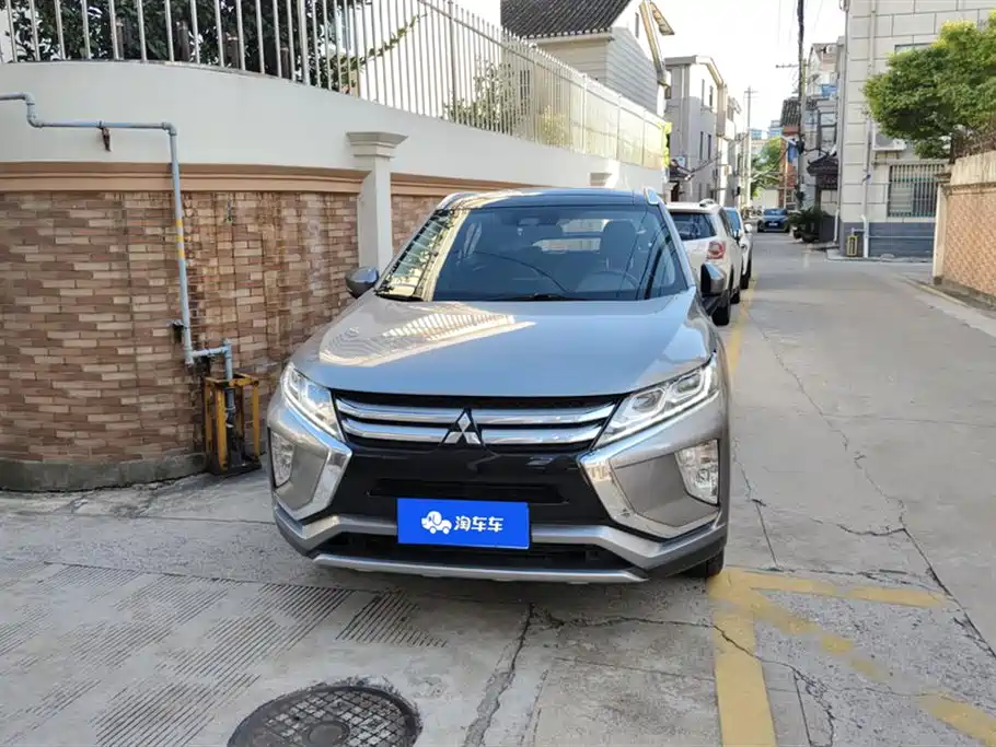 Mitsubishi Yi Ge