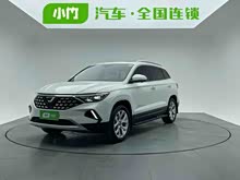 �ݴ�VS7 2021�� ��ʮ�������� 1.4T �Զ�������