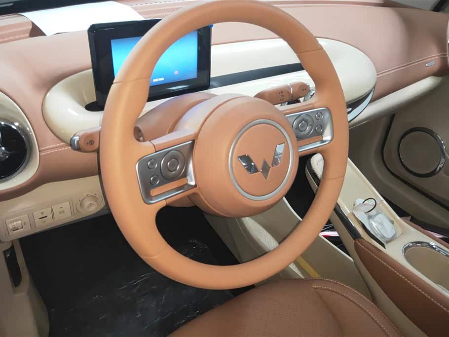 Wuling Wuling Bingguo