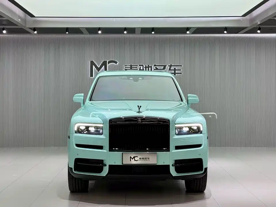 Rolls-Royce Cullinan
