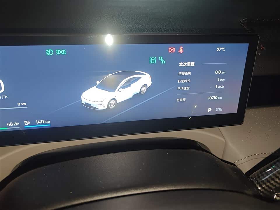 Geely Galaxy Galaxy Sparkle 8