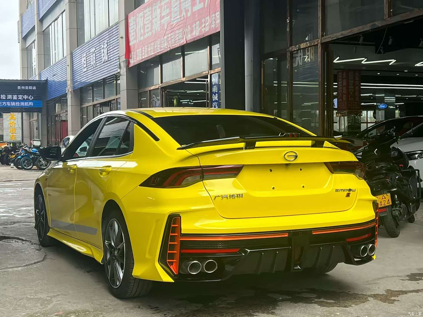 Trumpchi Empow, 2025 9