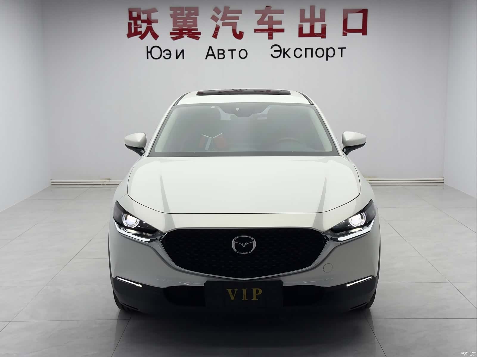 Mazda CX-30, 2021 2