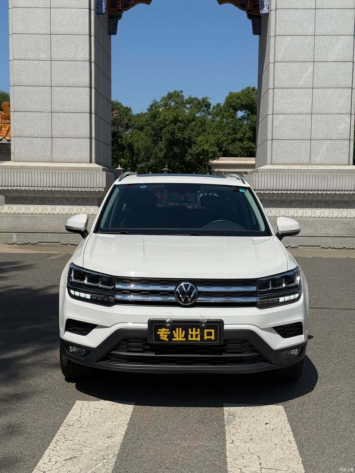 Volkswagen Tharu, 2022 2