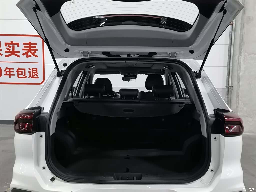 Chery Tiggo 8, 2019 16