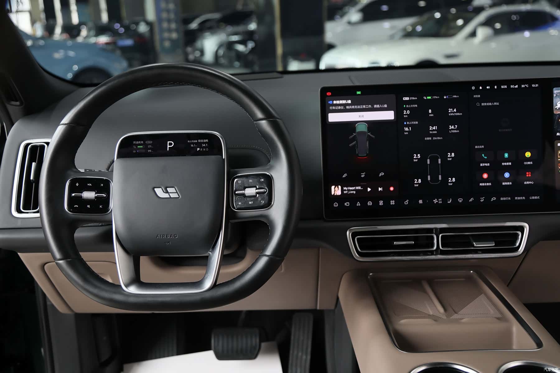 Li Auto L9, 2025 10