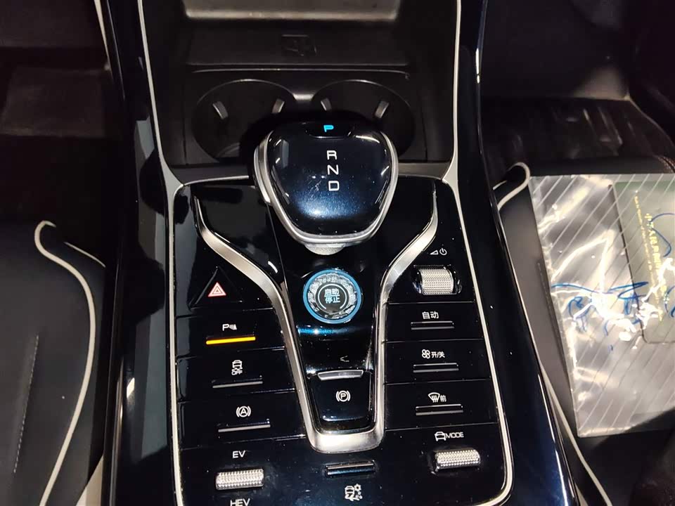 BYD Qin Yuan