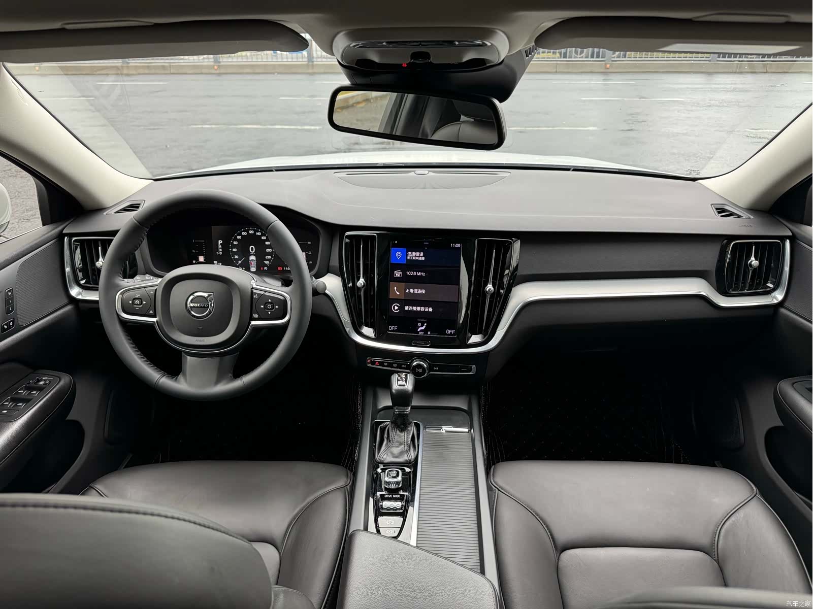 Volvo S60, 2021 7