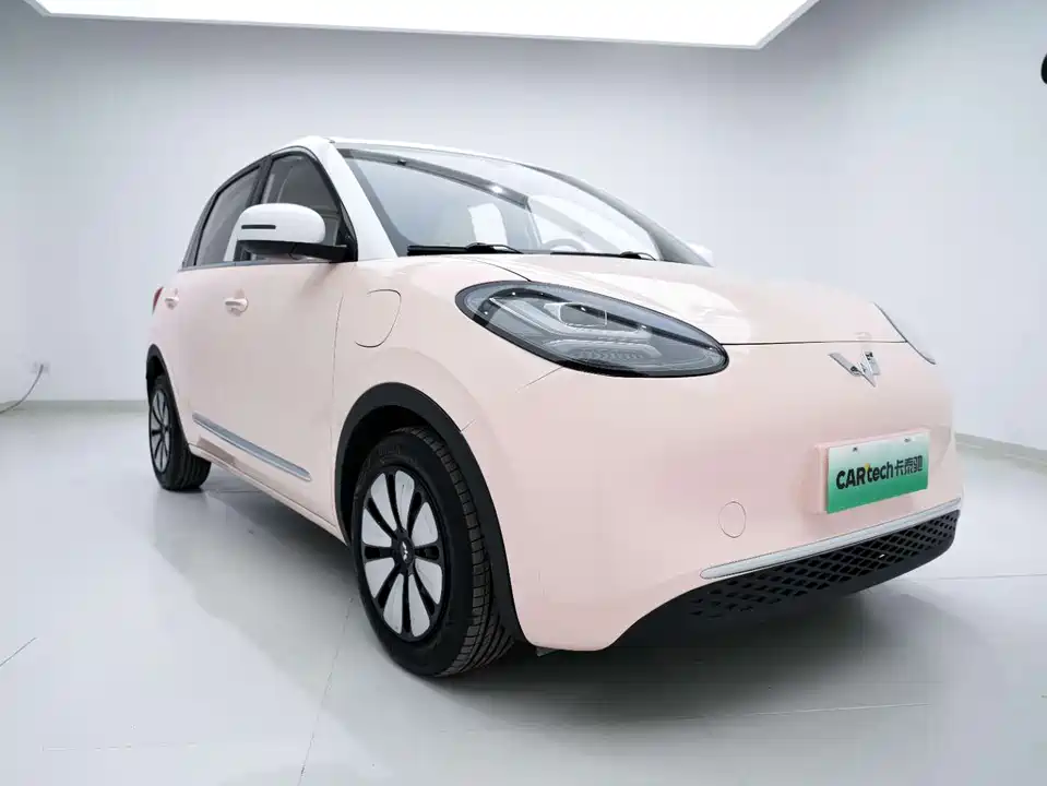 Wuling Wuling Bingguo