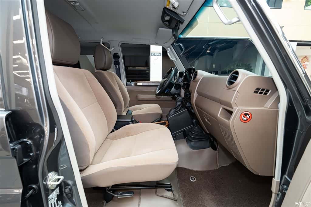 Toyota Land Cruiser, 2025 9