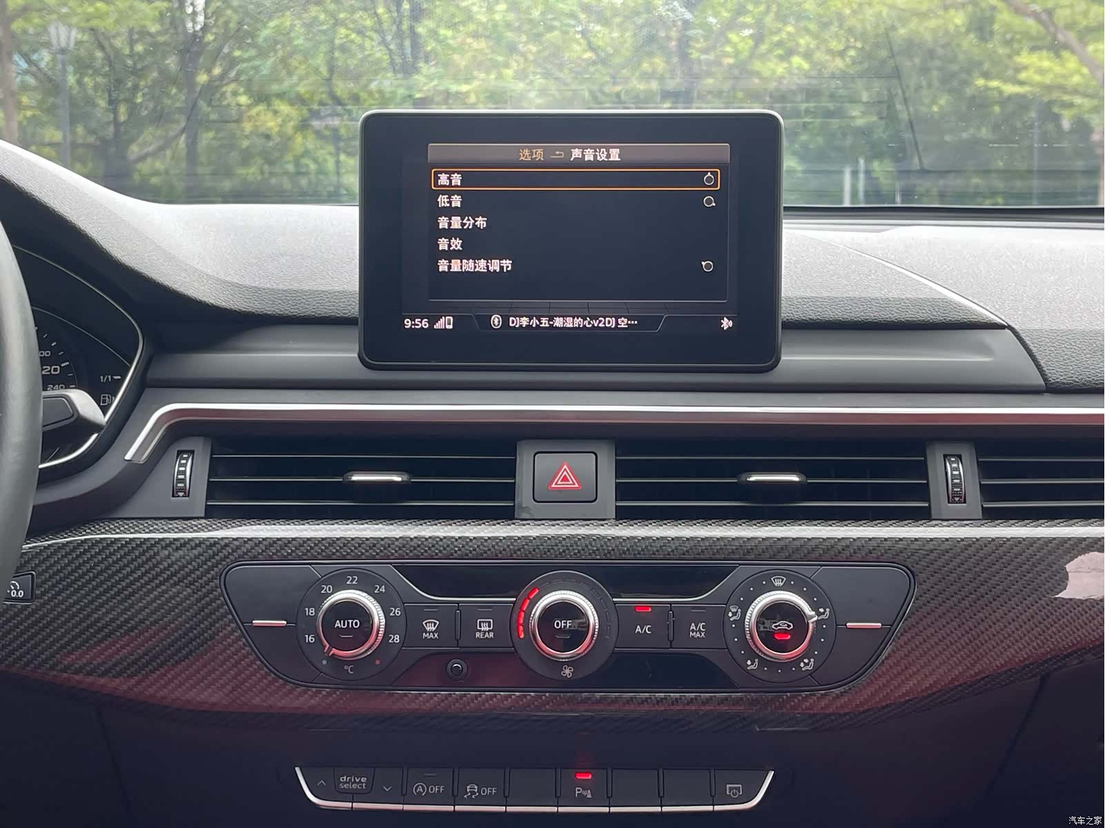 Audi A4L, 2019 17