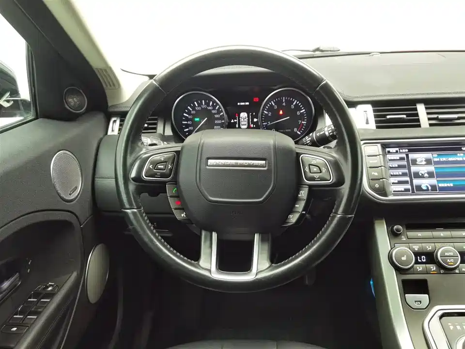 Land Rover Range Rover Aurora