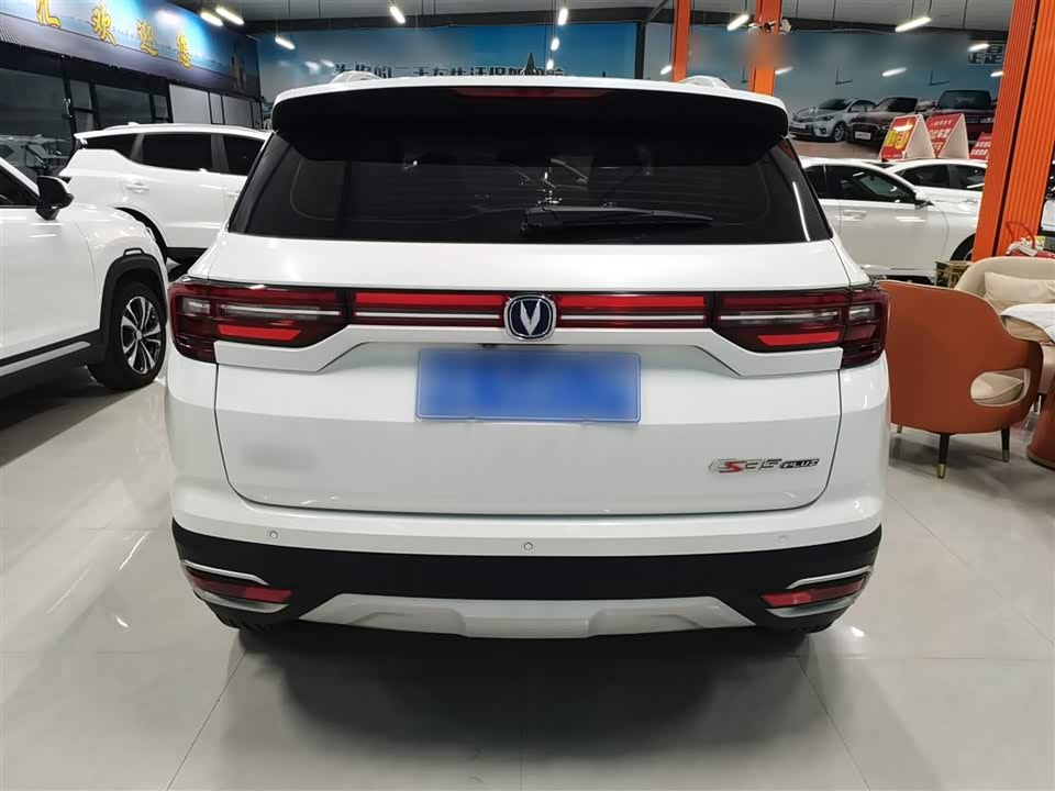 Changan CS35PLUS