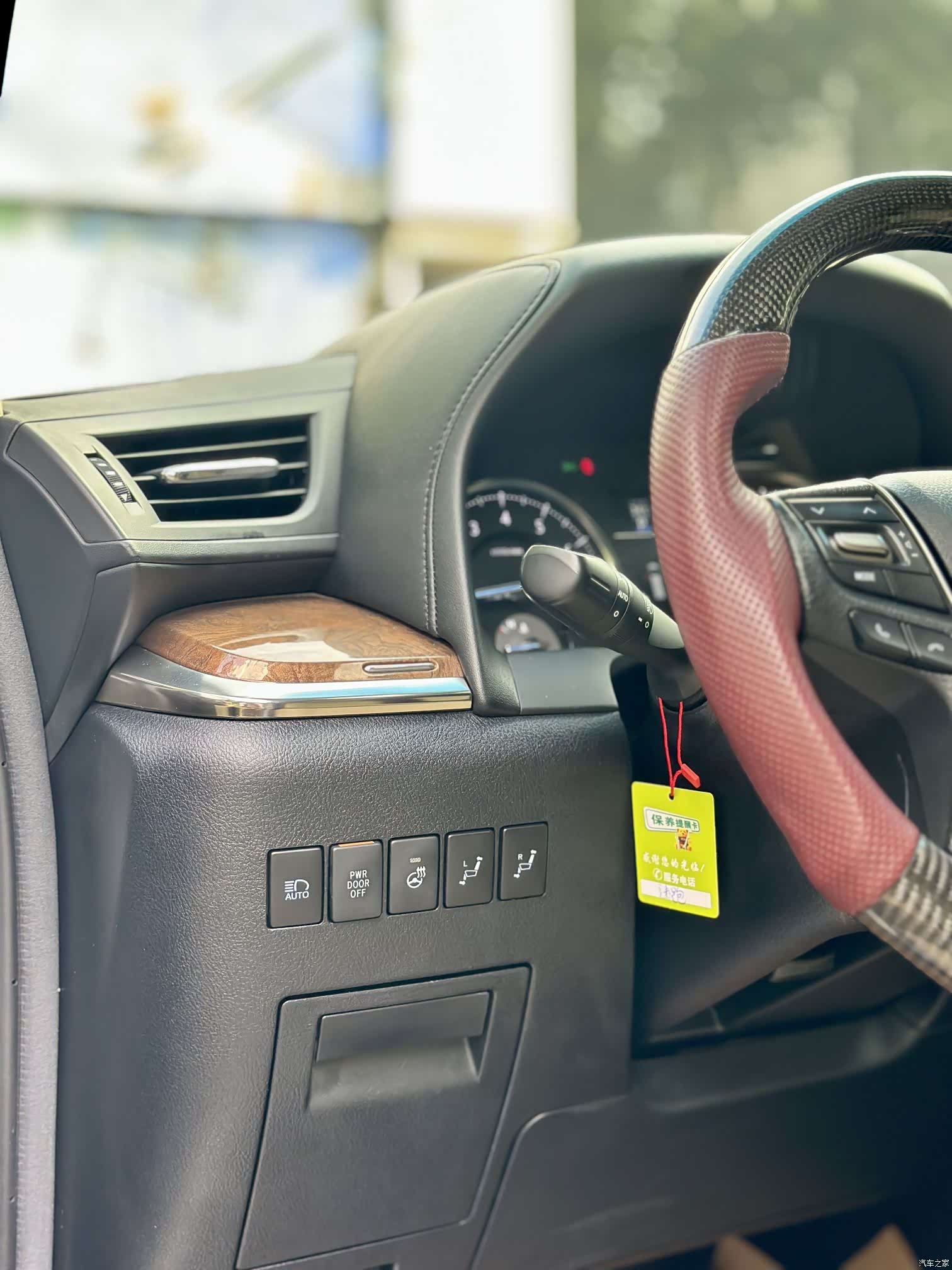 Toyota Alphard, 2017 22