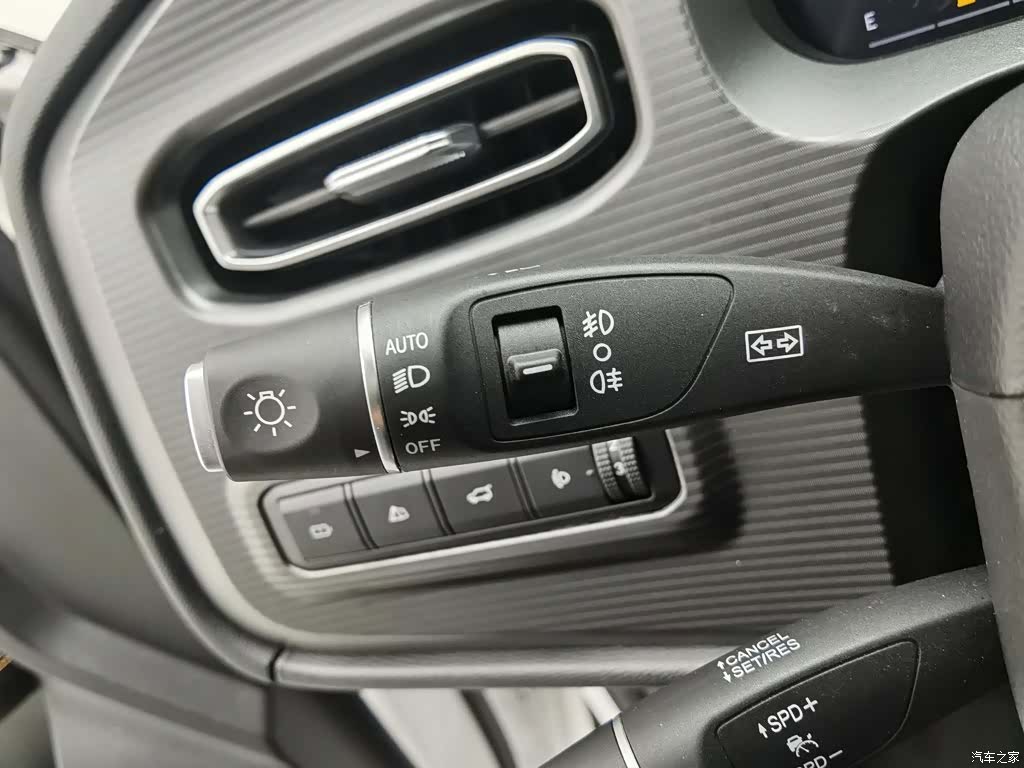 BAIC BJ30, 2025 21
