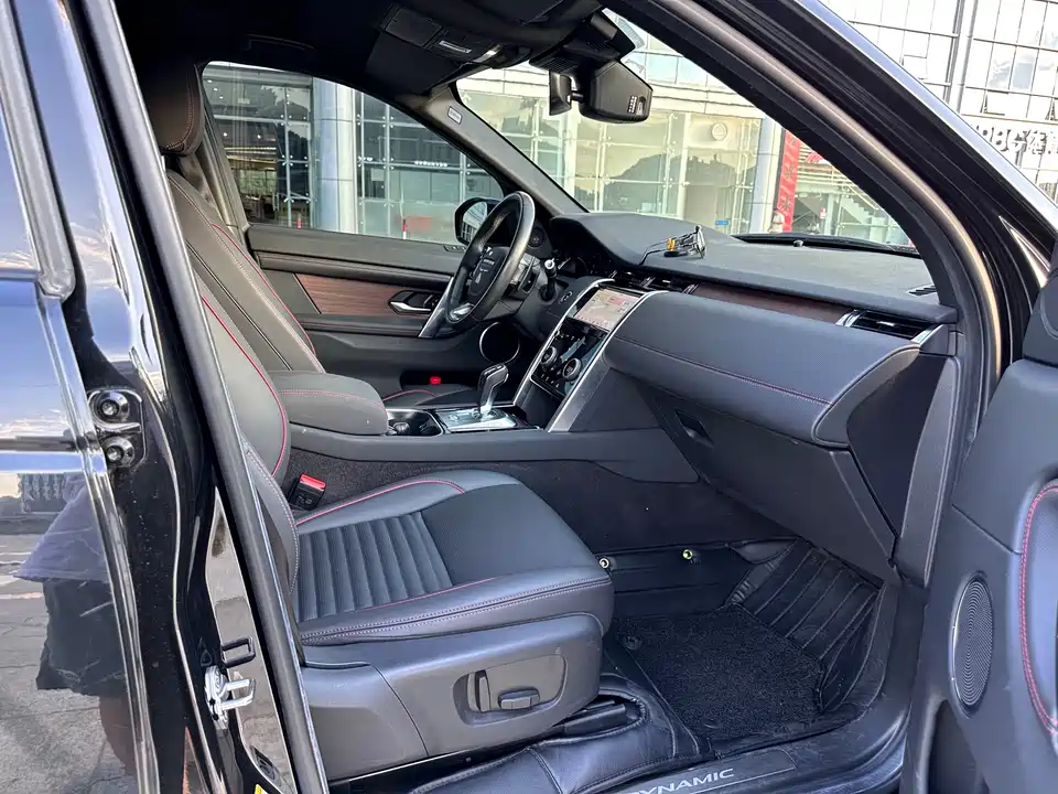 Land Rover Discover sports