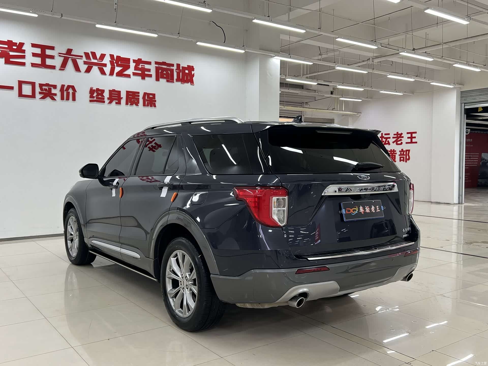 Ford Explorer, 2021 6