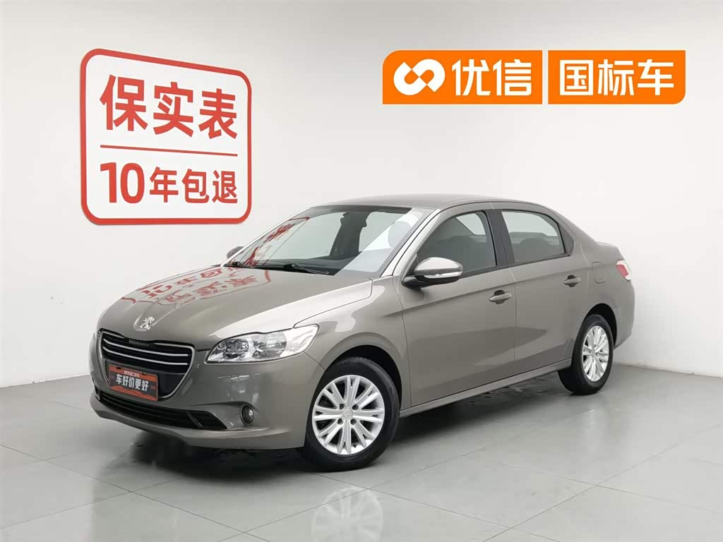 Peugeot 301