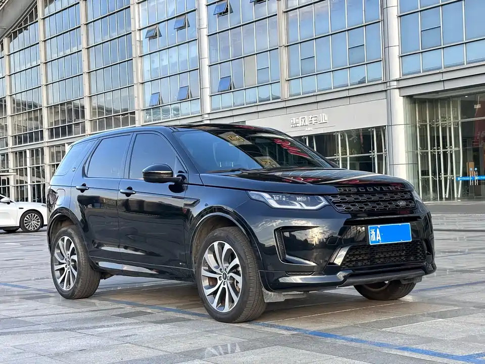 Land Rover Discover sports