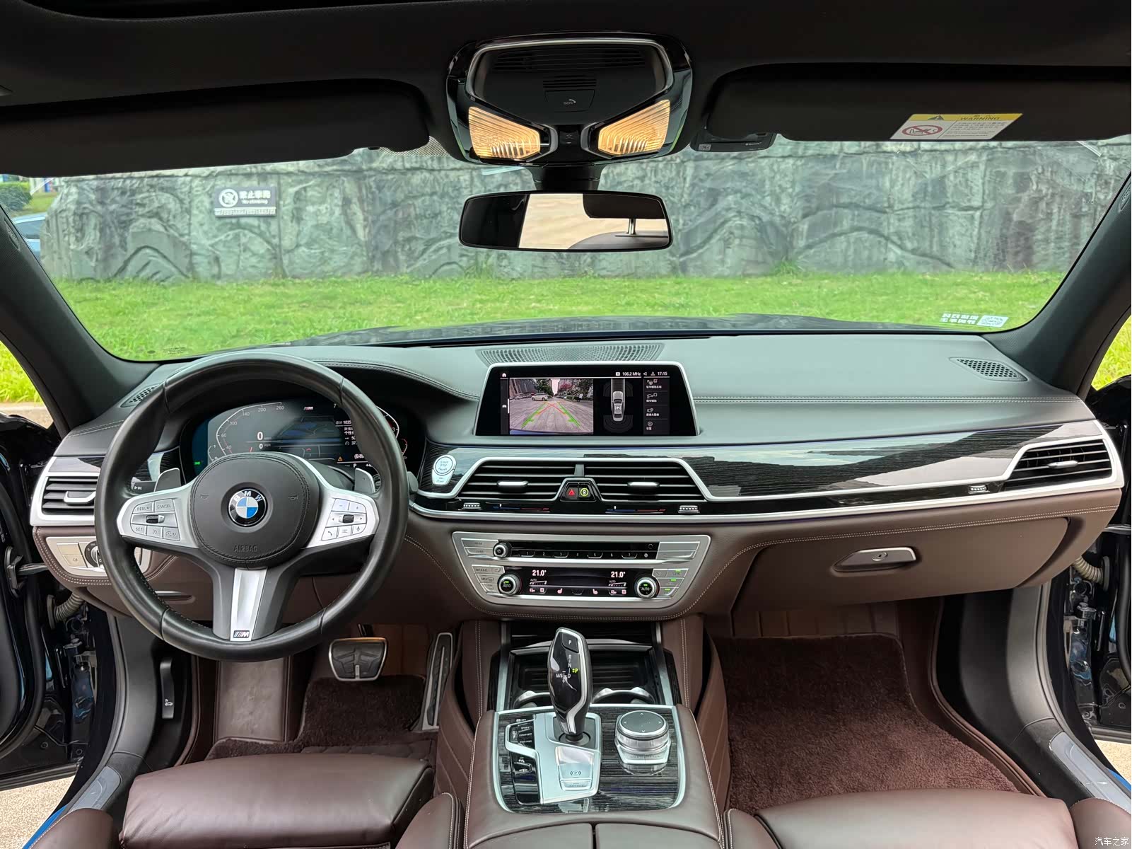 BMW 7 Series, 2021 7