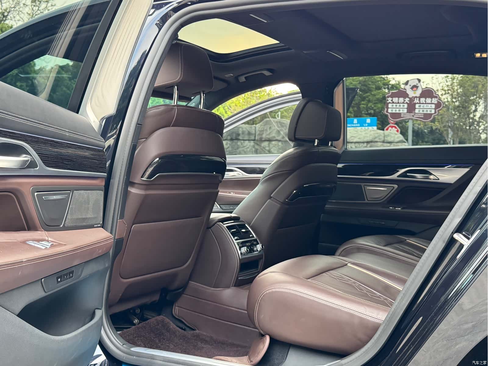 BMW 7 Series, 2021 9