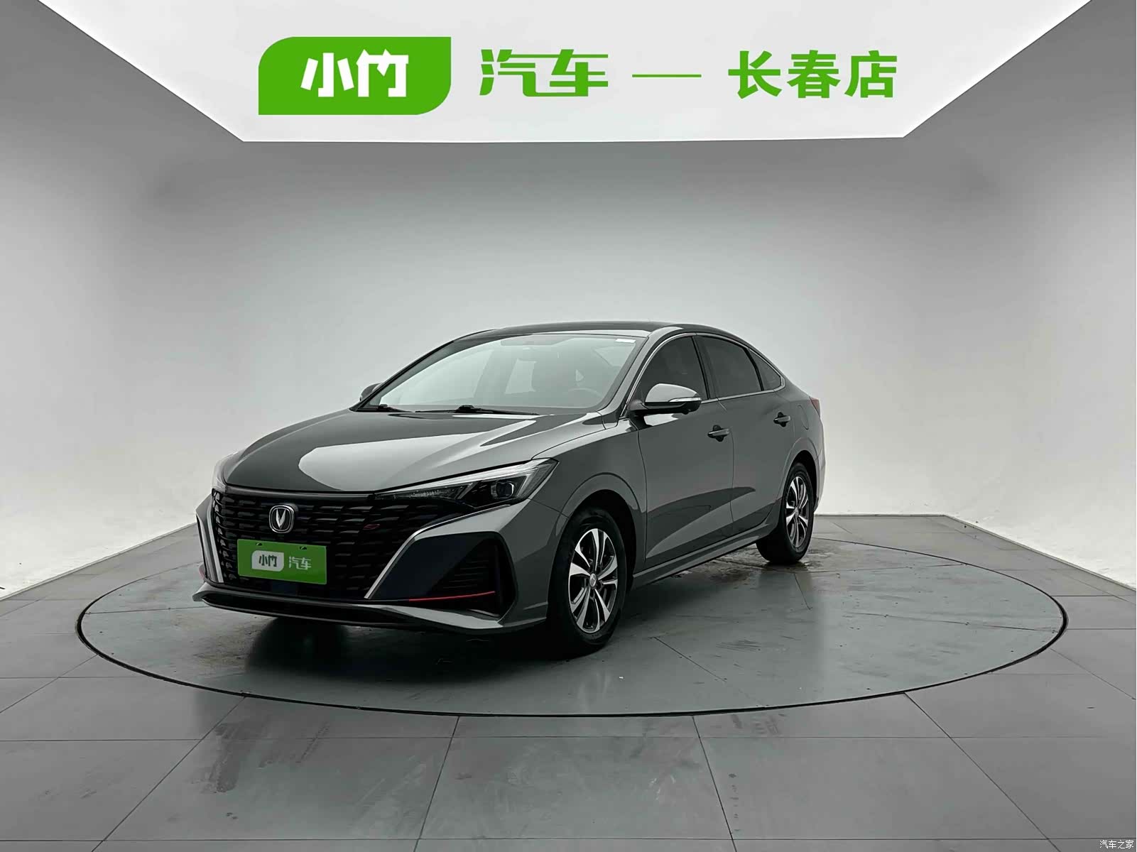 Changan Eado, 2023 1
