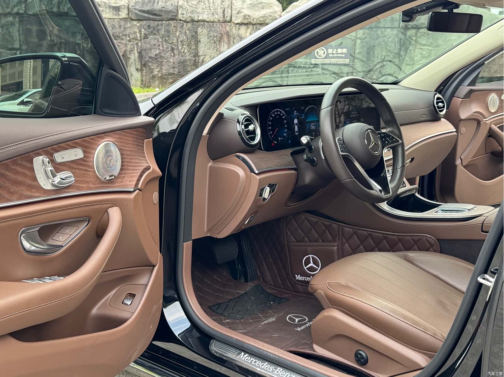 Mercedes-Benz E-Class, 2022 7