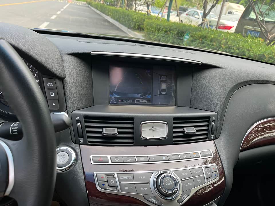 Infiniti Q70 Infiniti Q70