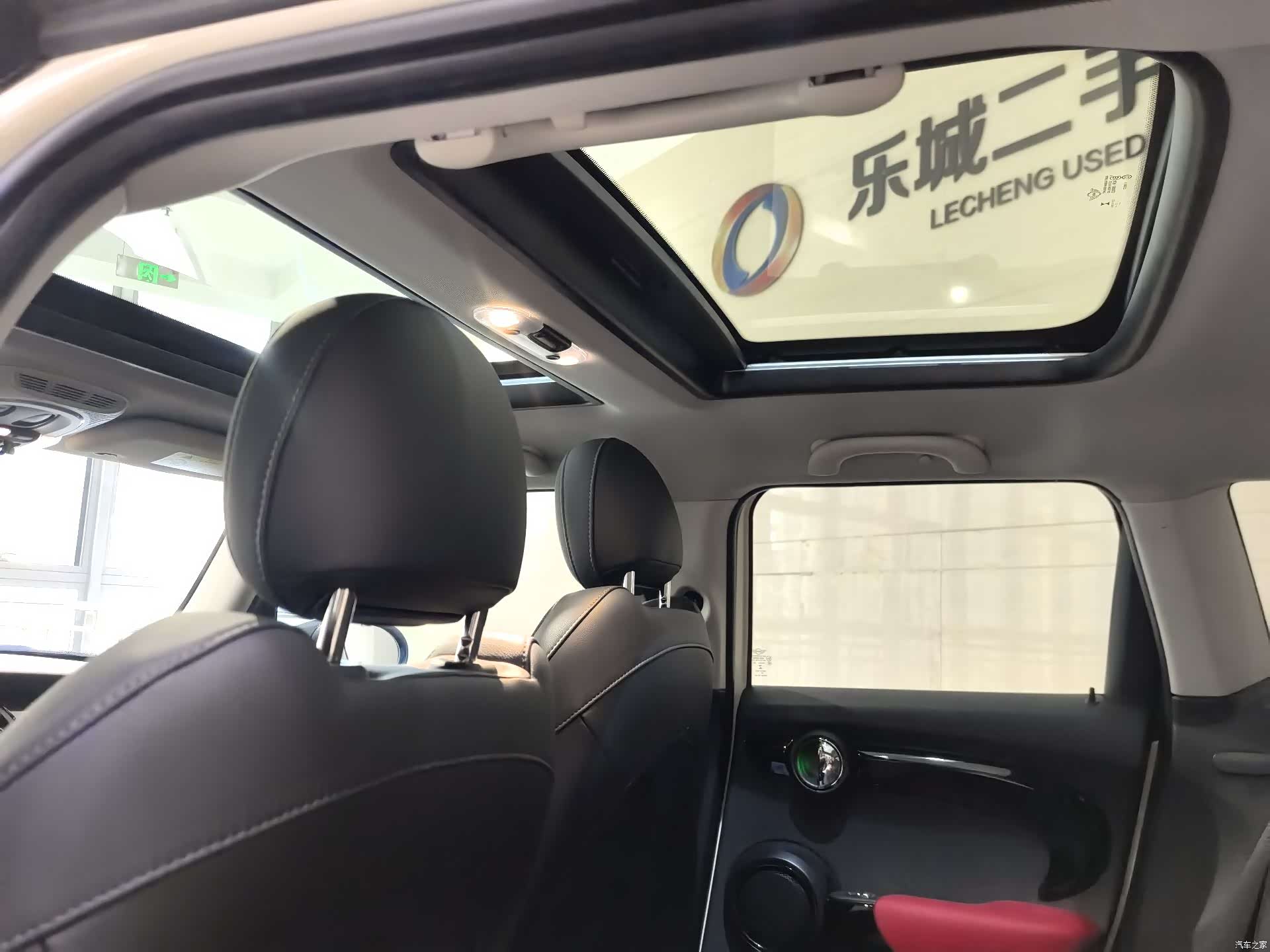 Mini Cooper, 2021 10