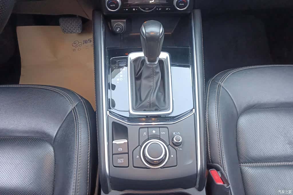 Mazda CX-5, 2021 16