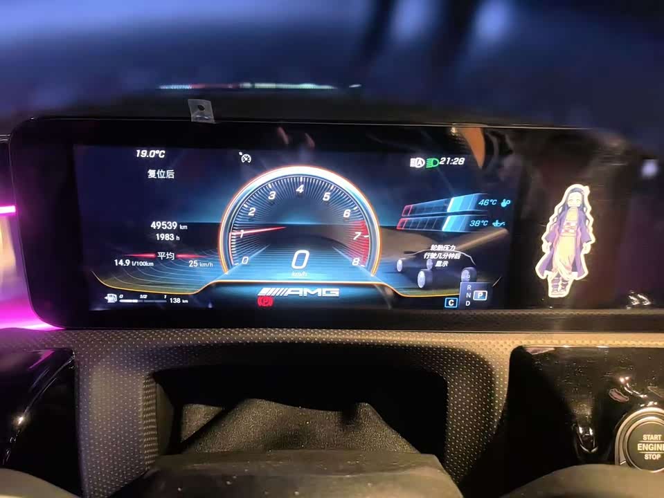 Mercedes-Benz CLA AMG