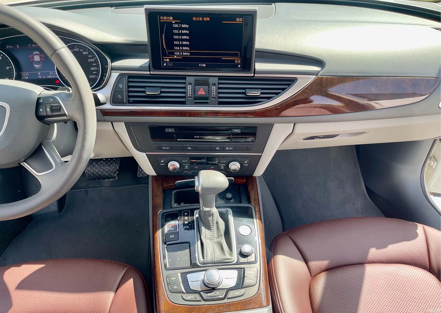 Audi A6L, 2016 12