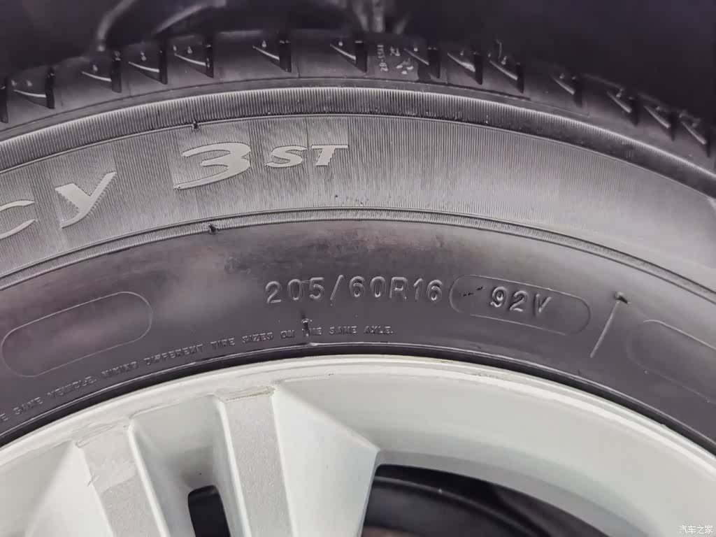 Ford Focus, 2014 24